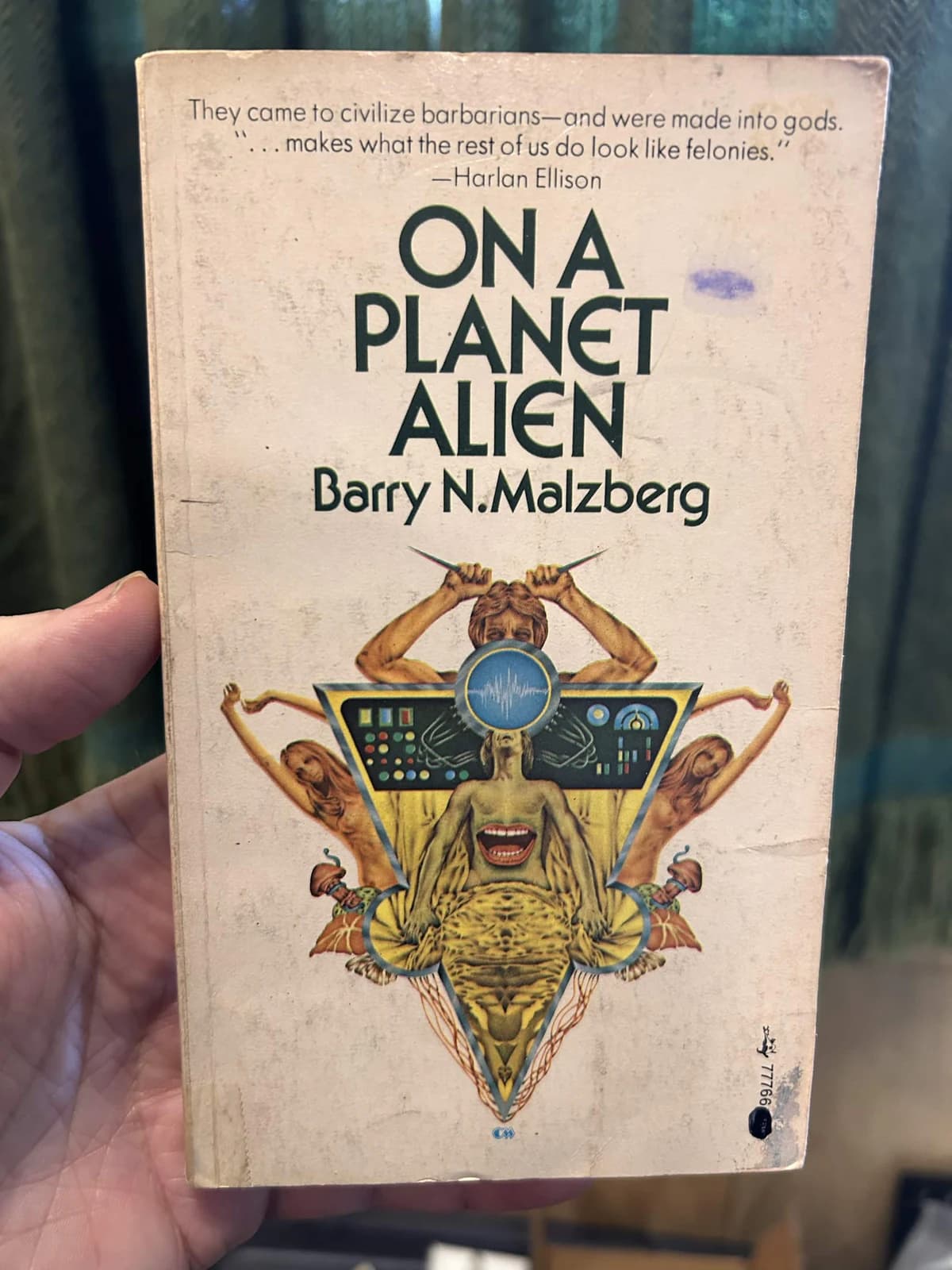 cover