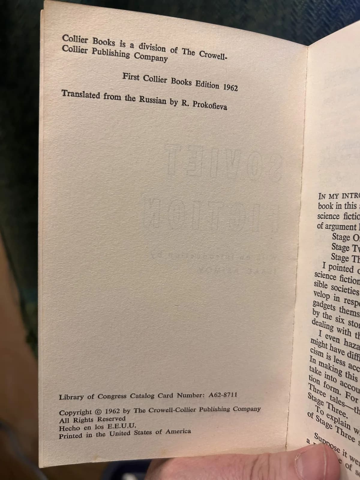 source_image / title_page