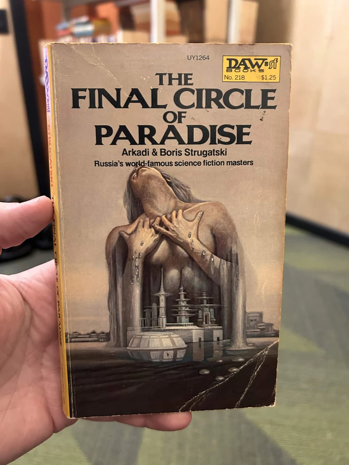 cover