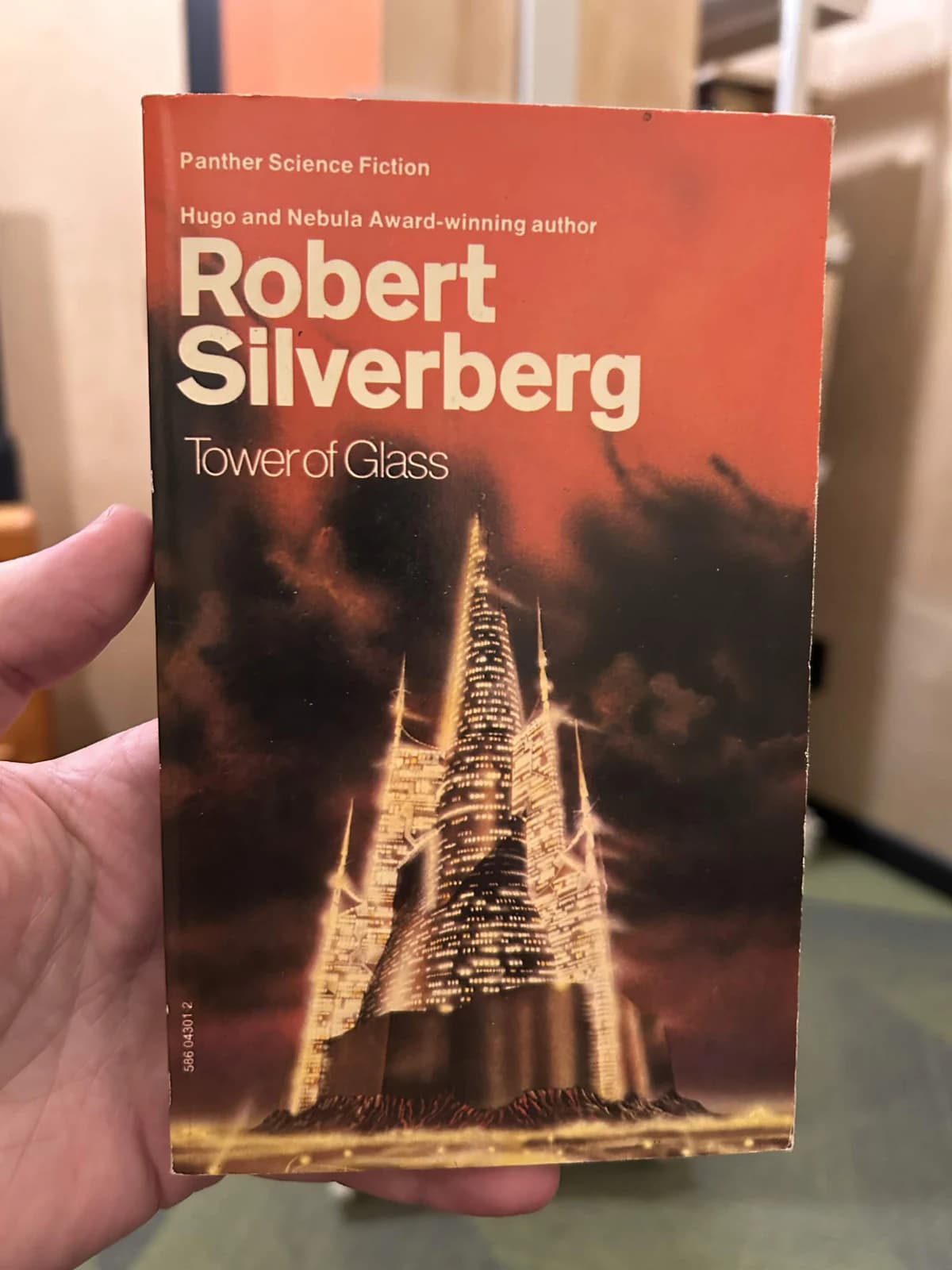 cover
