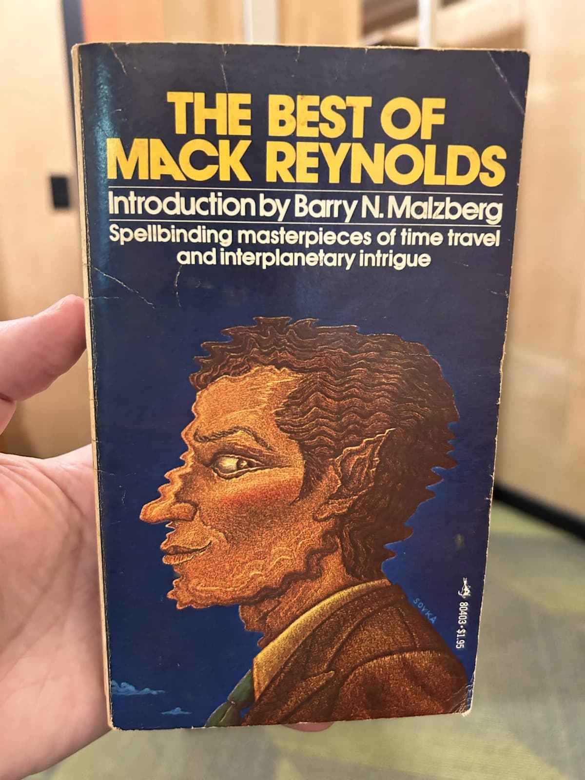 cover