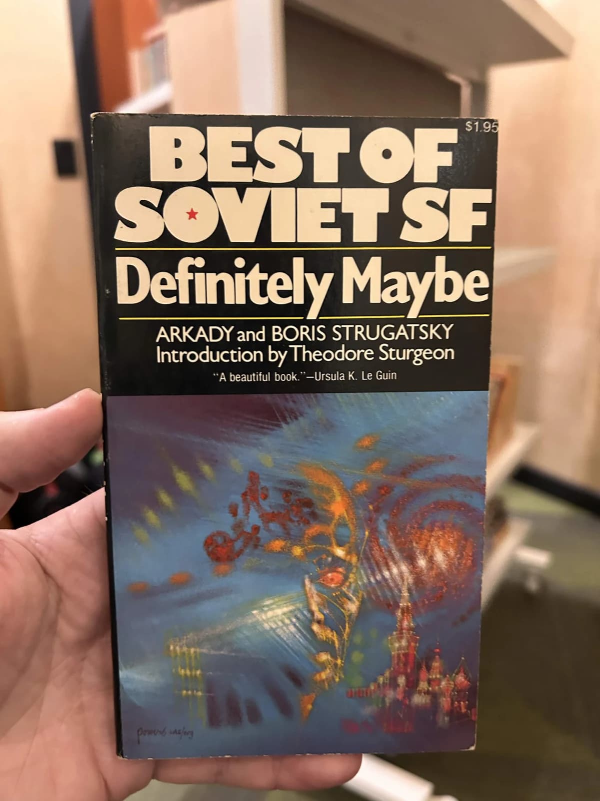 cover