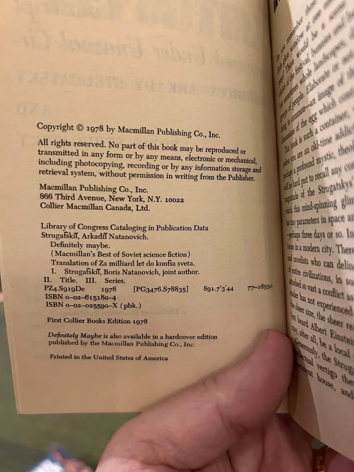 source_image / title_page