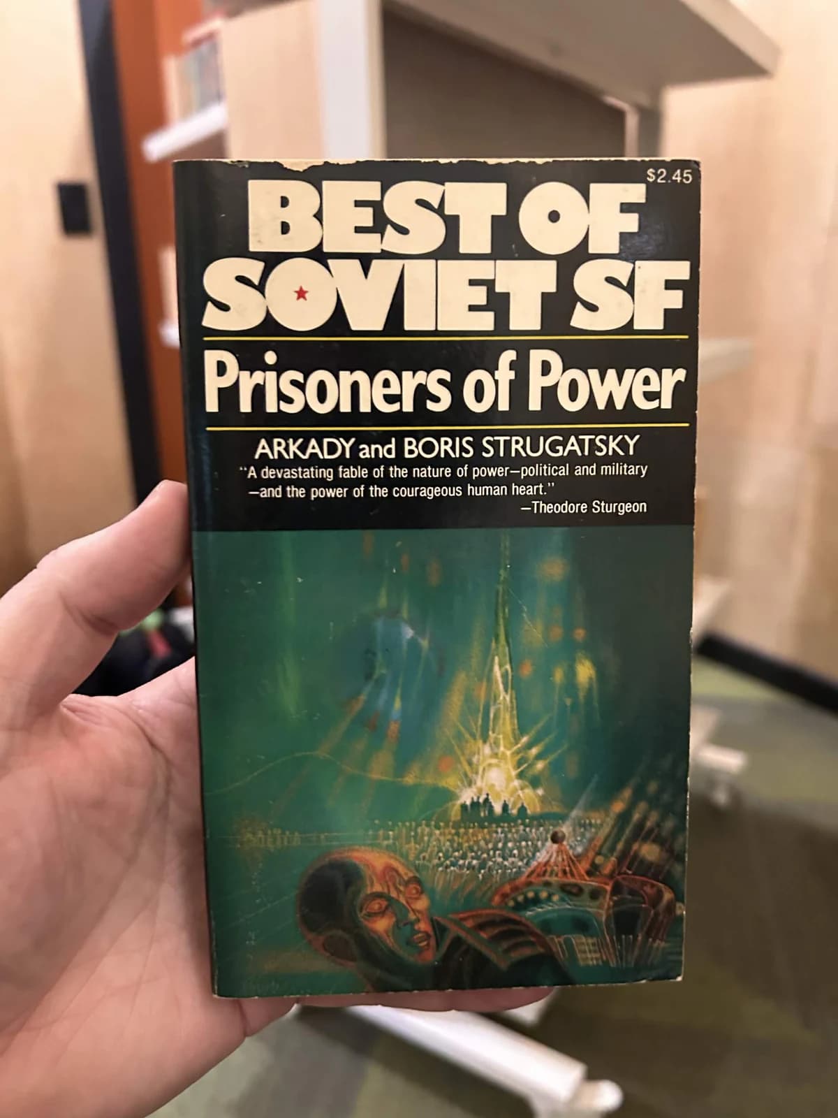 cover