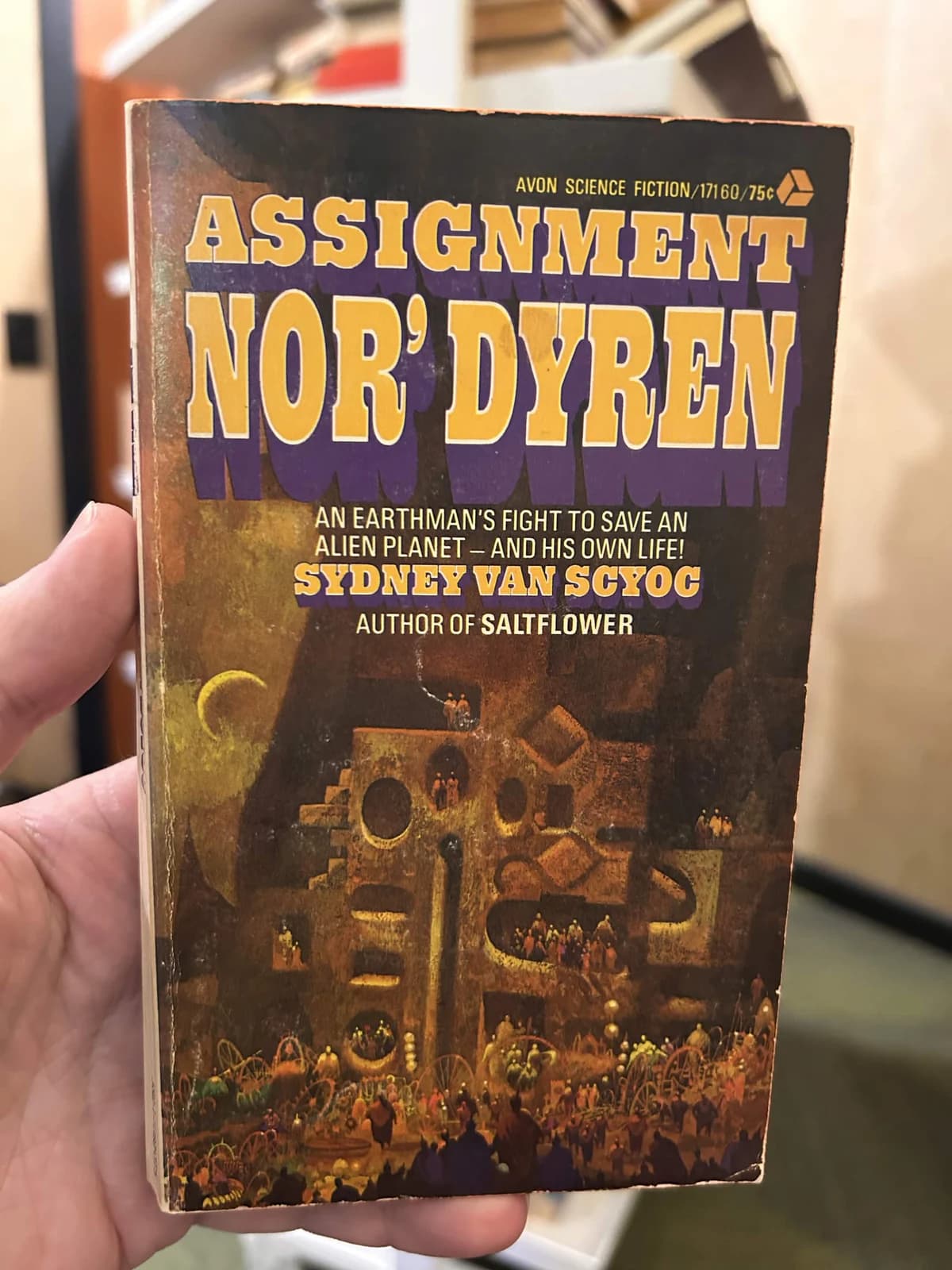 cover
