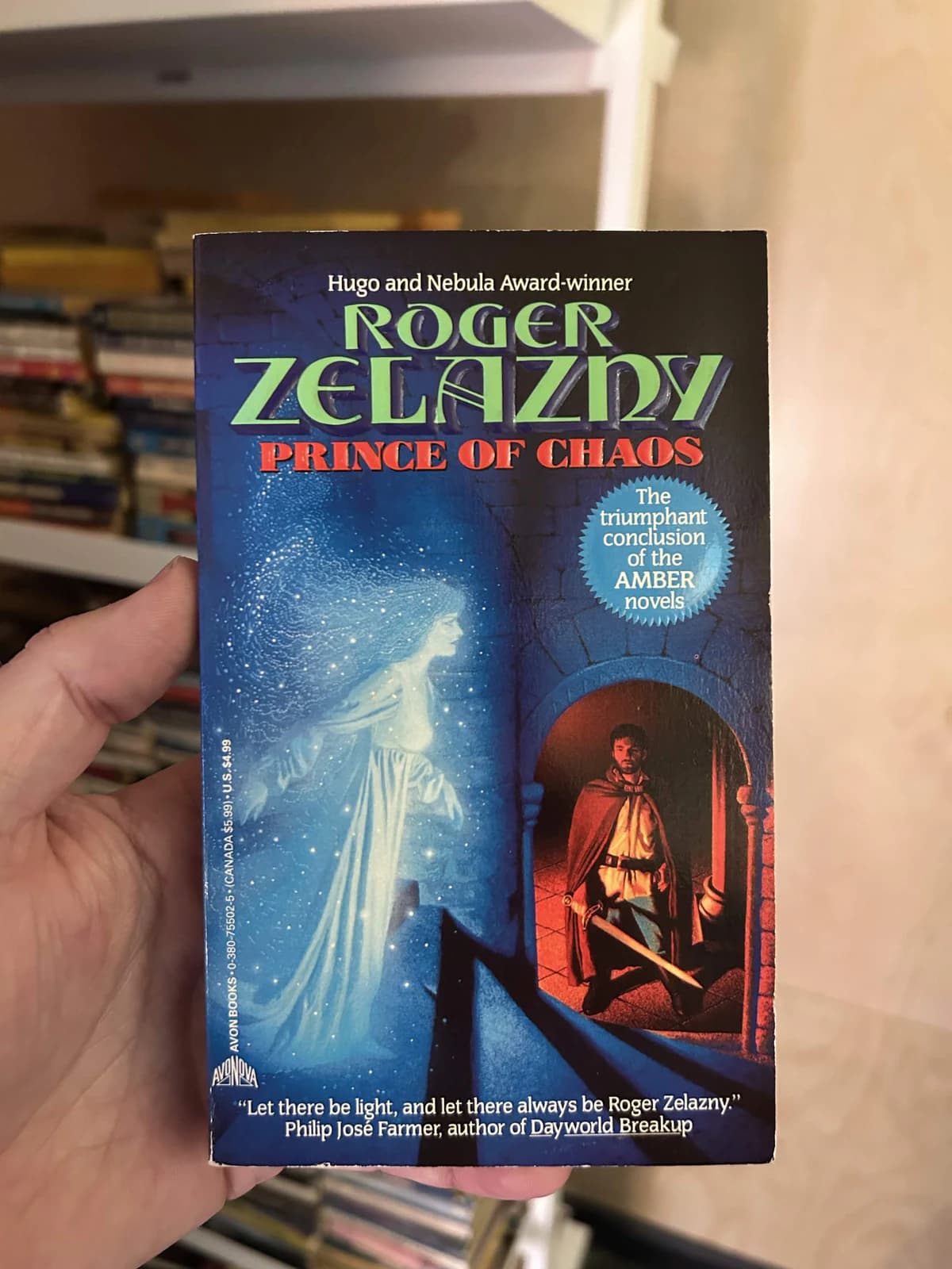 cover