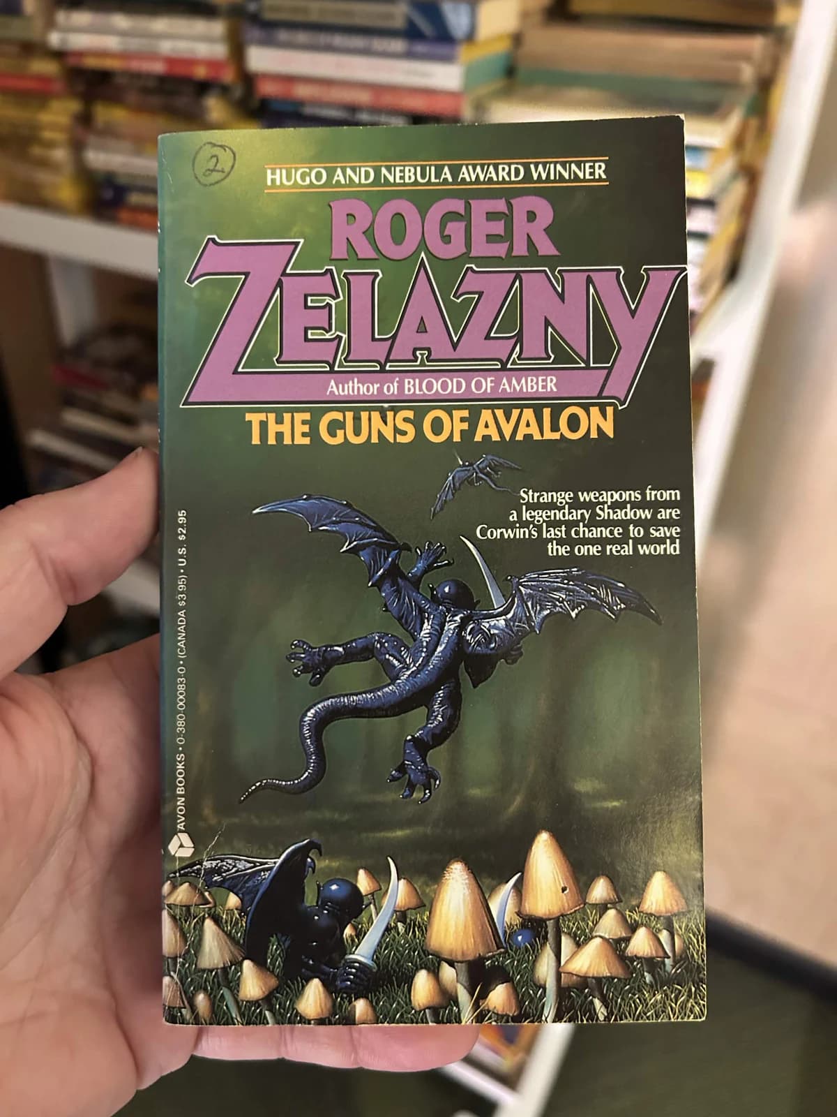 cover