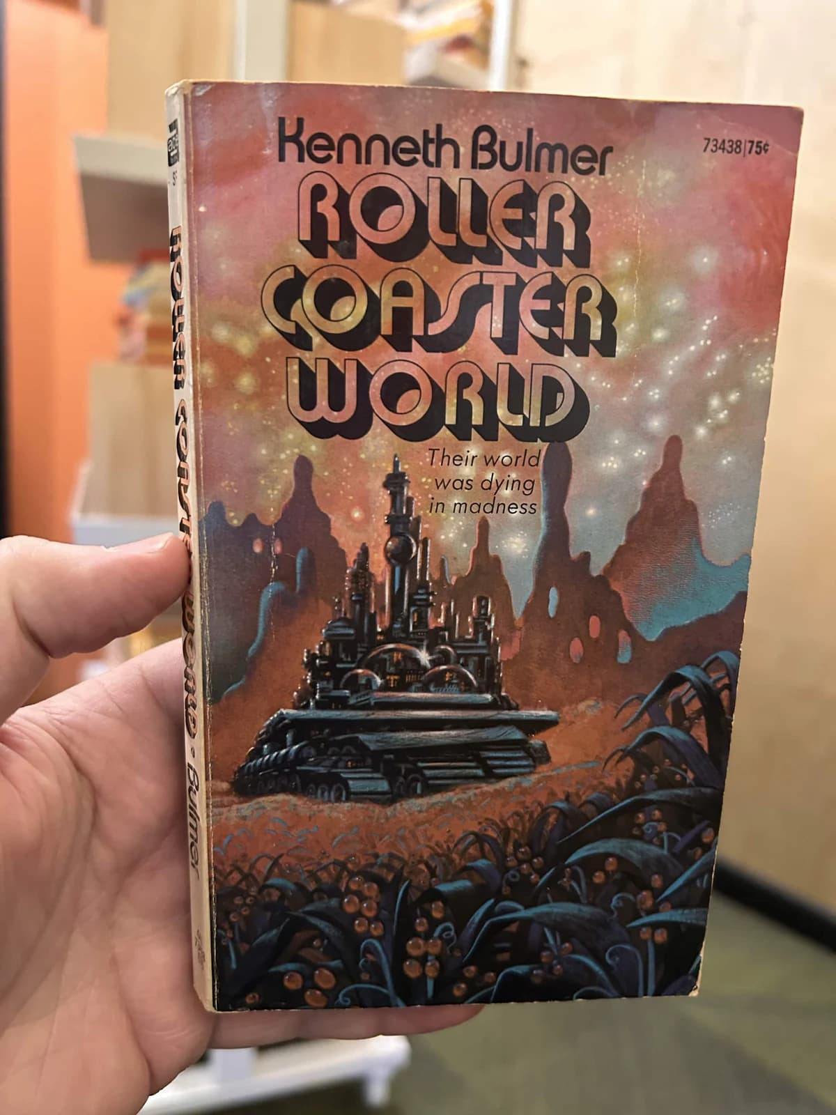 cover